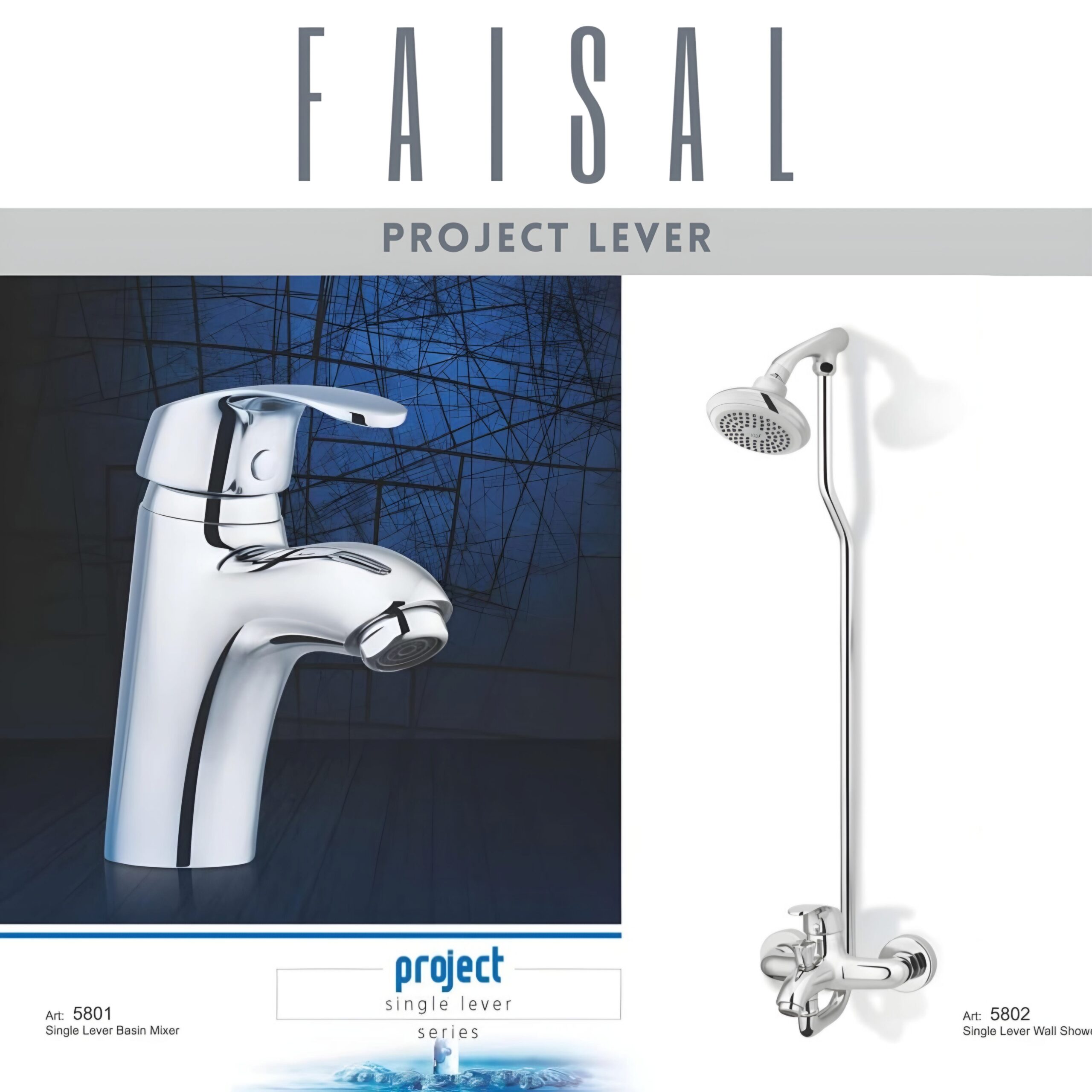 Faisal Project Lever Bath Set Chrome Faisal Sanitary Fittings
