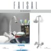 FAISAL, FAISAL Cp Fittings, FAISAL bath set, FAISAL Washroom Set, FAISAL Basin Mixer, FAISAL Single lever bath set, FAISAL faucets, FAISAL full round bath set, FAISAL quarter round bath set, FAISAL sanitaryfittings, FAISAL concealed bath set, FAISAL sink mixer, FAISAL bath mixer, FAISAL long neck basin mixer, FAISAL short neck basin mixers, FAISAL bidet mixer, FAISAL muslim showers, FAISAL jet showers, FAISAL shower body, latest bath set design, FAISAL waterfall set, best sanitary fitting brand in Pakistan, buy sanitary fittings online, buy washroom accessories online,