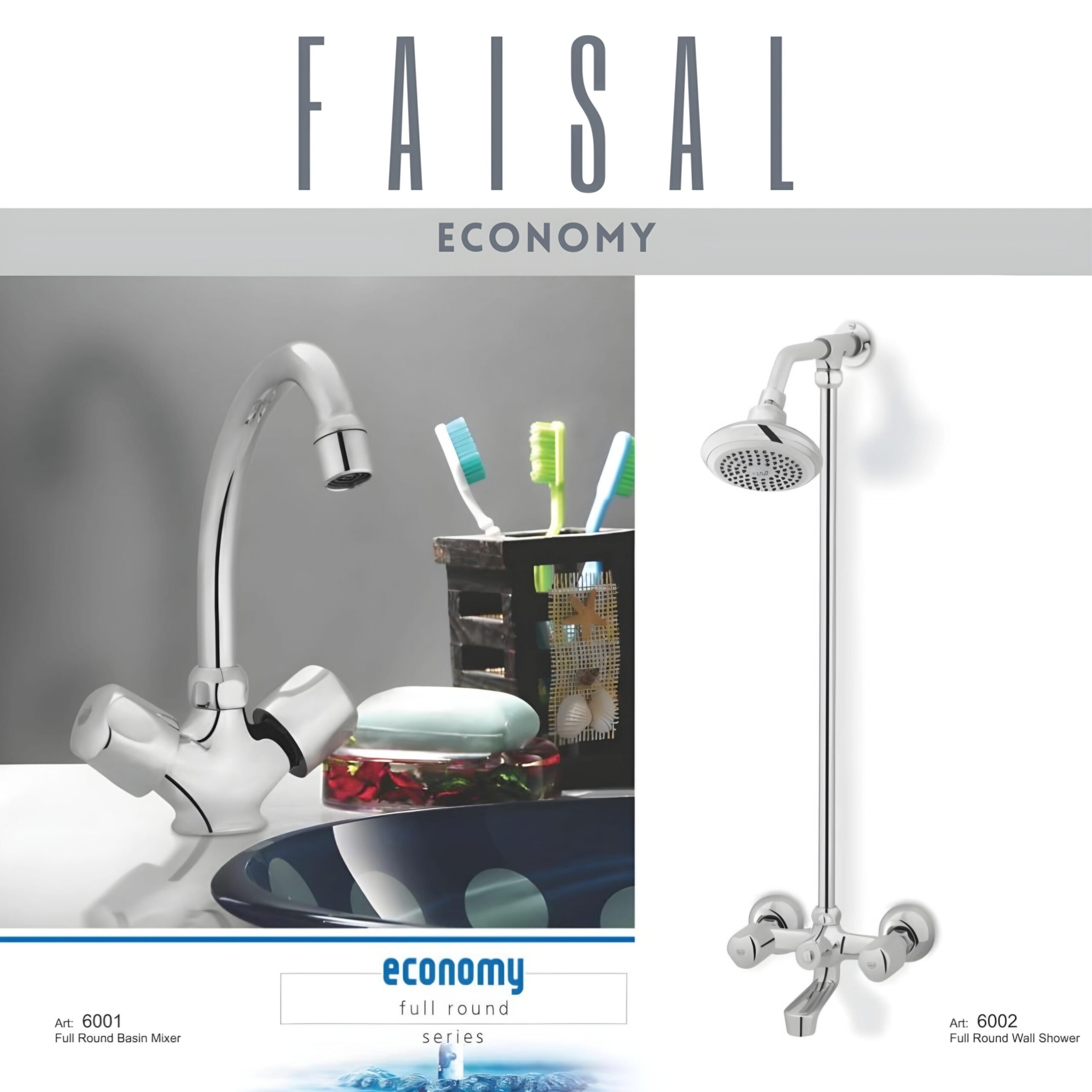 Faisal Economy Bath Set Chrome Faisal Sanitary Fittings Sanitary