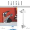 FAISAL, FAISAL Cp Fittings, FAISAL bath set, FAISAL Washroom Set, FAISAL Basin Mixer, FAISAL Single lever bath set, FAISAL faucets, FAISAL full round bath set, FAISAL quarter round bath set, FAISAL sanitaryfittings, FAISAL concealed bath set, FAISAL sink mixer, FAISAL bath mixer, FAISAL long neck basin mixer, FAISAL short neck basin mixers, FAISAL bidet mixer, FAISAL muslim showers, FAISAL jet showers, FAISAL shower body, latest bath set design, FAISAL waterfall set, best sanitary fitting brand in Pakistan, buy sanitary fittings online, buy washroom accessories online,