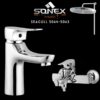 SEAGULL 5064-5063