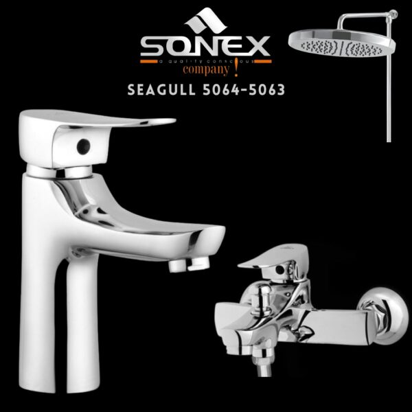 SEAGULL 5064-5063