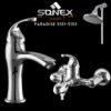 Sonex PARADISE 5151-5153 Bath Set, sonex, shower set, bath set, faucet, washroom accessories,bathroom accessories,bathroom accessories set,bathroom sets,bathroom bath sets, set shower, sonex company,