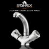 Sonex New aroma Basin Mixer