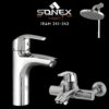 Sonex Iram 241-243 bath set, sonex, shower set, bath set, faucet, washroom accessories,bathroom accessories,bathroom accessories set,bathroom sets,bathroom bath sets, set shower, sonex company,