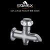SONEX Muslim bib Cock 467