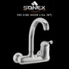 Sonex Liza Sink Mixer