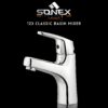 Sonex CLASSIC 121-123 Bath Set, sonex, shower set, bath set, faucet, washroom accessories,bathroom accessories,bathroom accessories set,bathroom sets,bathroom bath sets, set shower, sonex company,