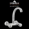 Sonex STYLISH SINK MIXER 316