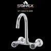 Sonex Economy Sink Mixer