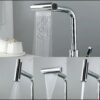 CHINA SINK MIXER CHROME MULTI FUNCTIONS 038 (AS)