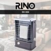 RINO Gas Heater RH556, heater, gas heater, electric heater, heater for room, heater price in pakistan, gas heater price in pakistan, energy saving heater,