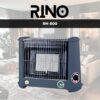 RINO Gas Heater RH800, heater, gas heater, electric heater, heater for room, heater price in pakistan, gas heater price in pakistan, energy saving heater,