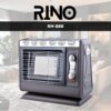 RINO Gas Heater RH888, heater, gas heater, electric heater, heater for room, heater price in pakistan, gas heater price in pakistan, energy saving heater,