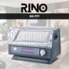 RINO Gas Heater RH777, heater, gas heater, electric heater, heater for room, heater price in pakistan, gas heater price in pakistan, energy saving heater,