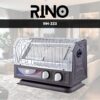 RINO Gas Heater RH333, heater, gas heater, electric heater, heater for room, heater price in pakistan, gas heater price in pakistan, energy saving heater,