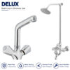 Delux Bathroom Shower Set - Star Asia