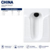 China Indian Toilet - Porsh Sanitary Ware