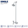 Single Wall Shower - Star Asia