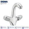 Sigma Basin Mixer - Star Asia