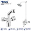 Prime Bathroom Shower Set - Star Asia