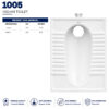 Dell 1005 WC Toilet - Dell Ceramics - Dell Sanitary Ware,Brite Asian Flat WC Toilet - Squatting pan - Brite Ceramics - Brite Sanitary Ware