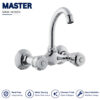 Master Sink Mixer - Star Asia